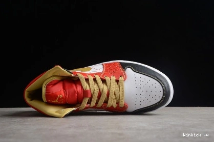 Mid “XQ” Air Jordan 1 1014